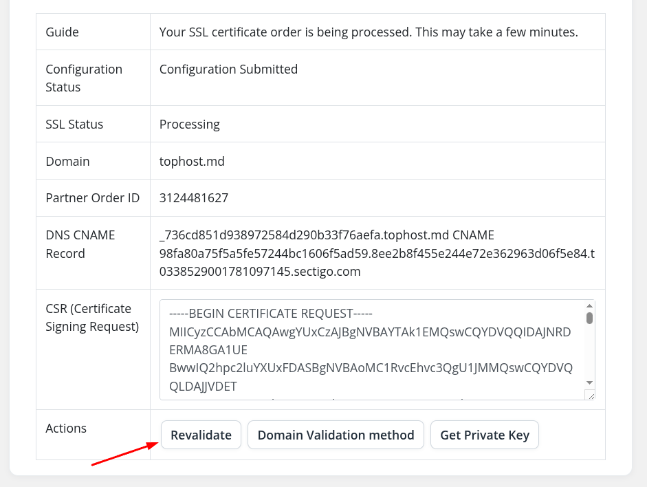 Validate SSL